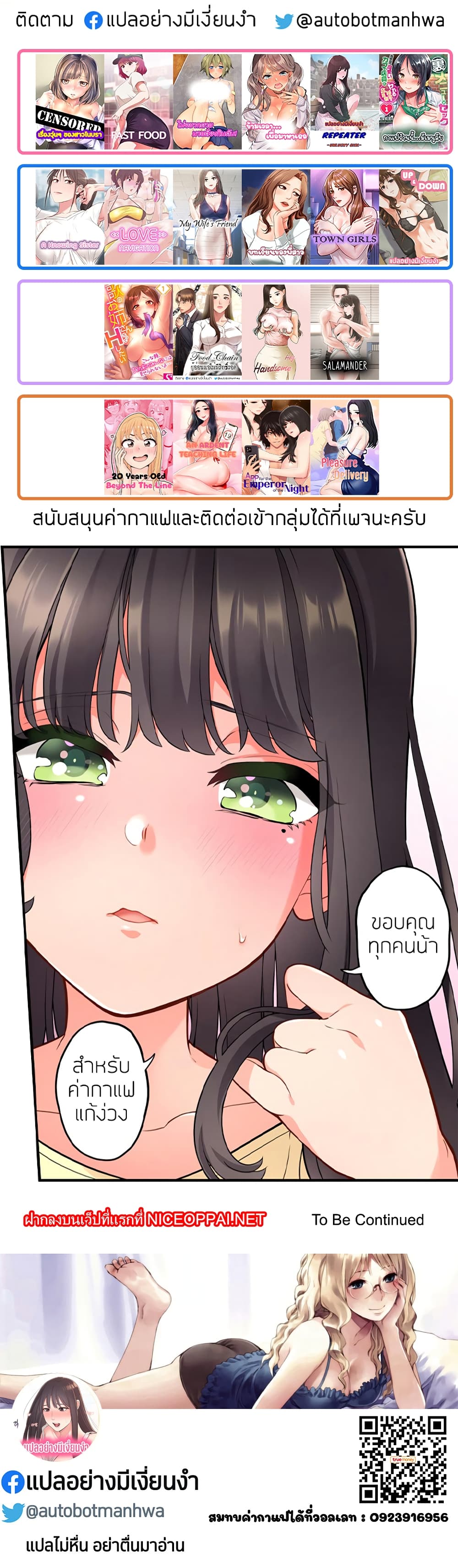 0015.jpg