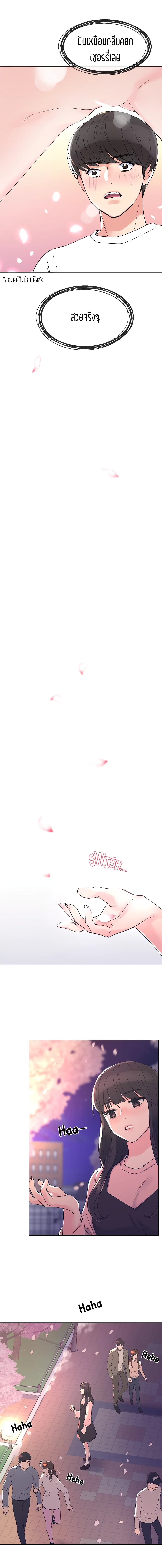 0009.jpg