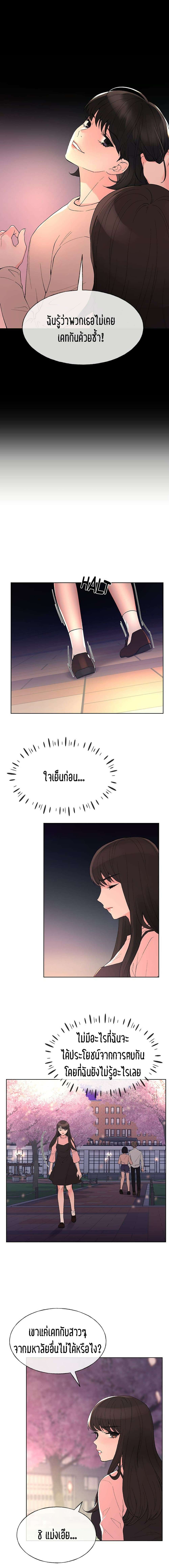 0007.jpg