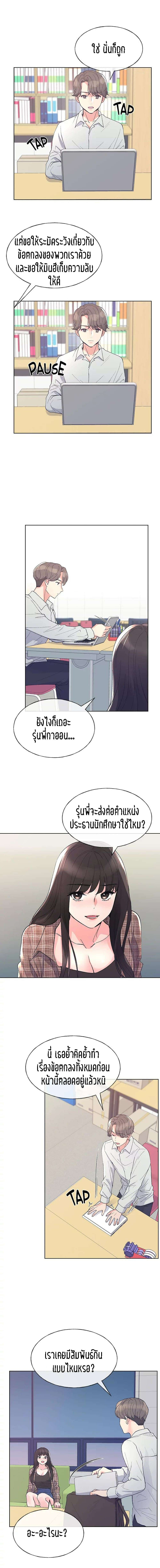 0009.jpg