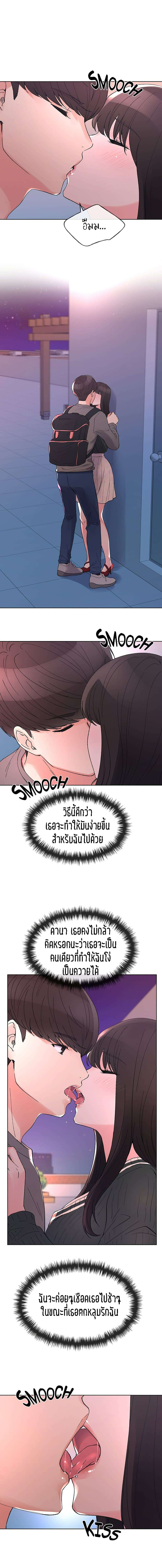 0013.jpg