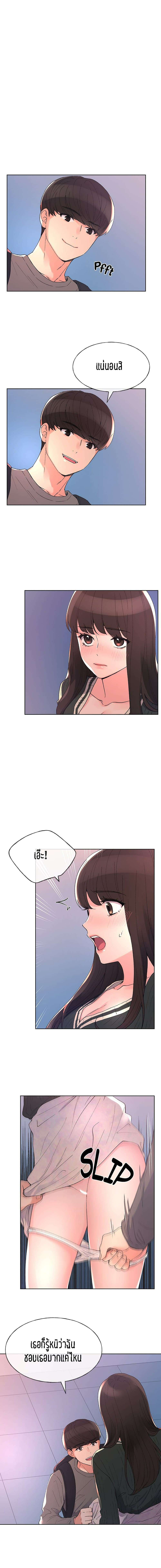 0005.jpg