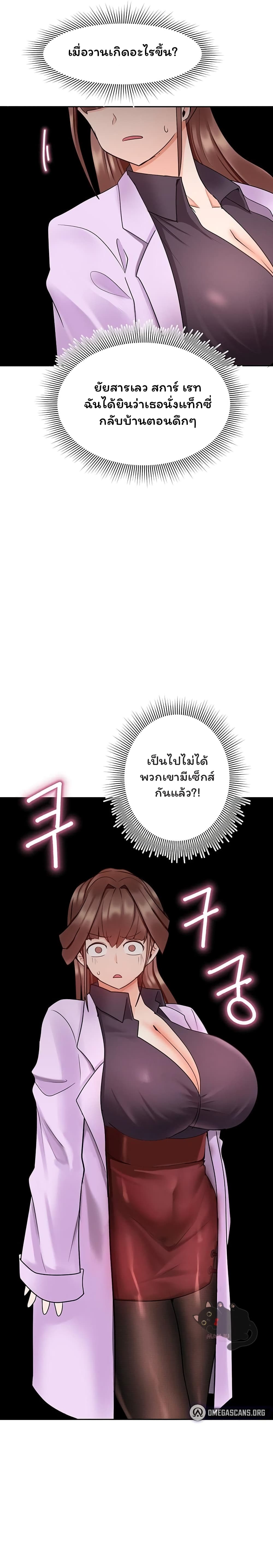 0003.jpg