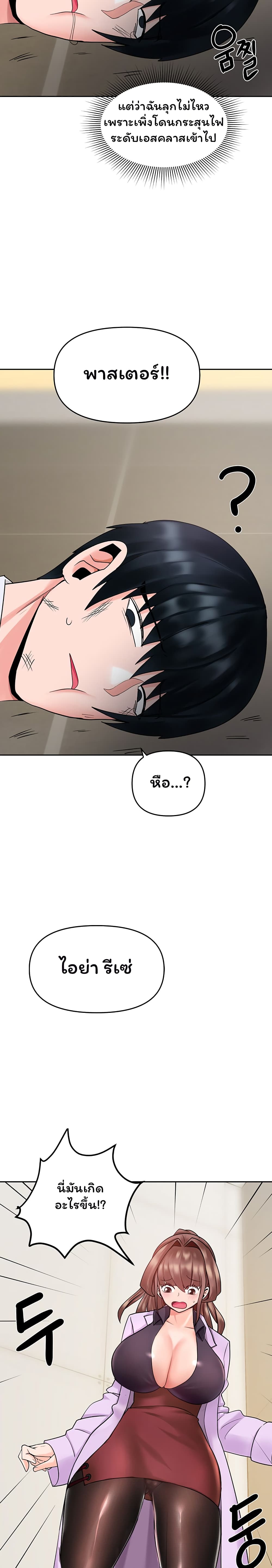 0006.jpg