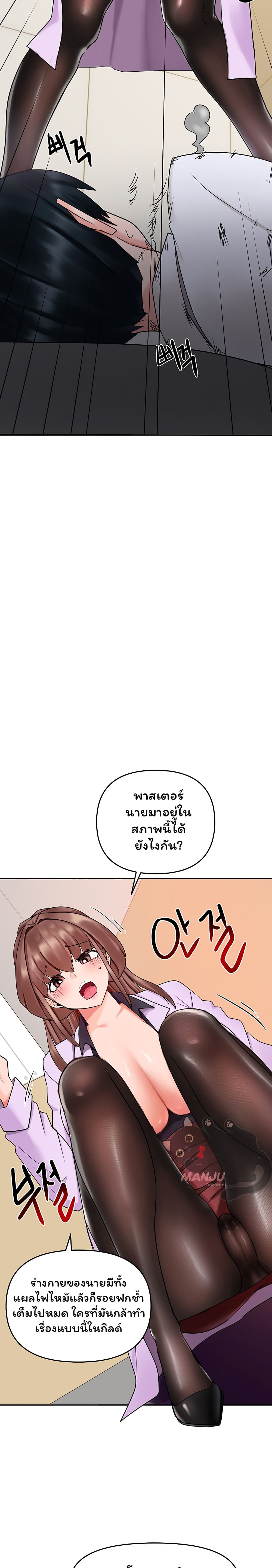 0007.jpg