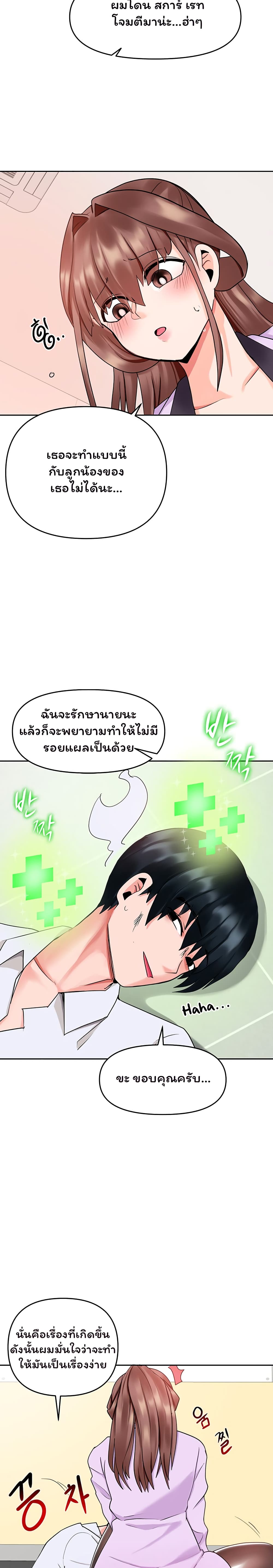 0008.jpg