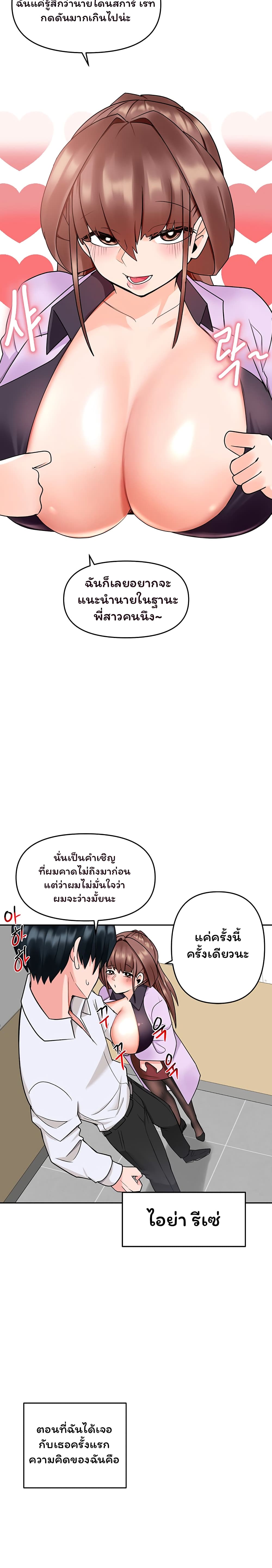 0014.jpg