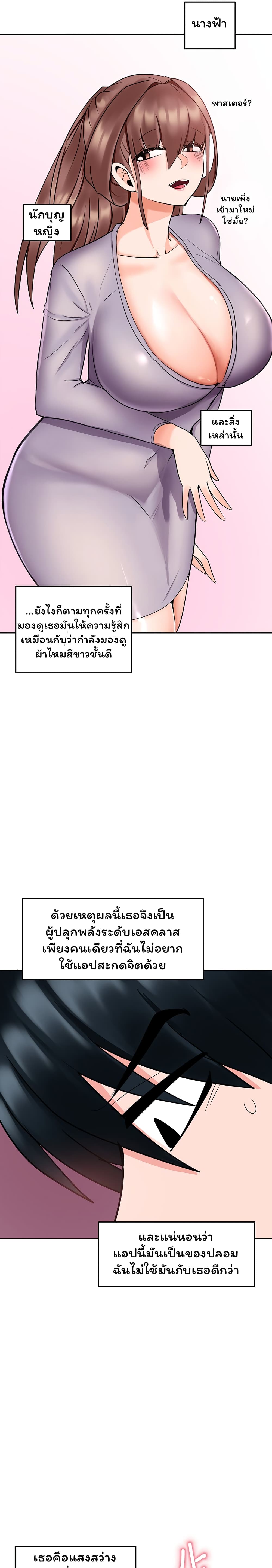 0015.jpg