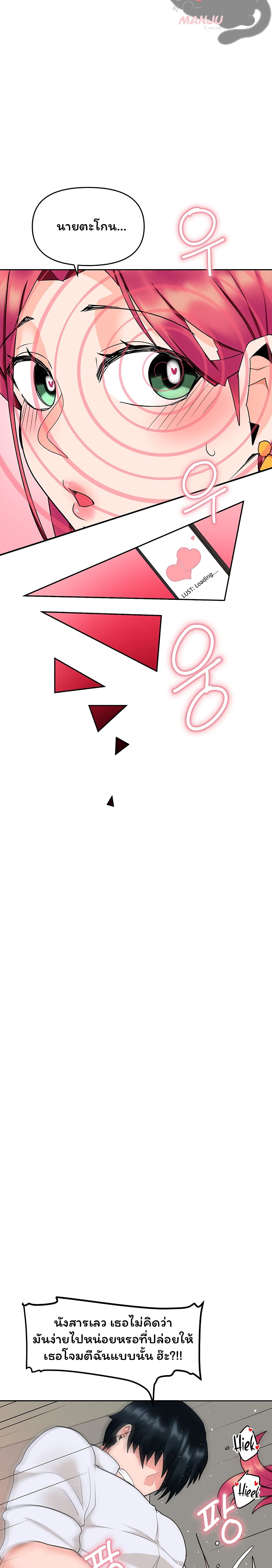 0020.jpg