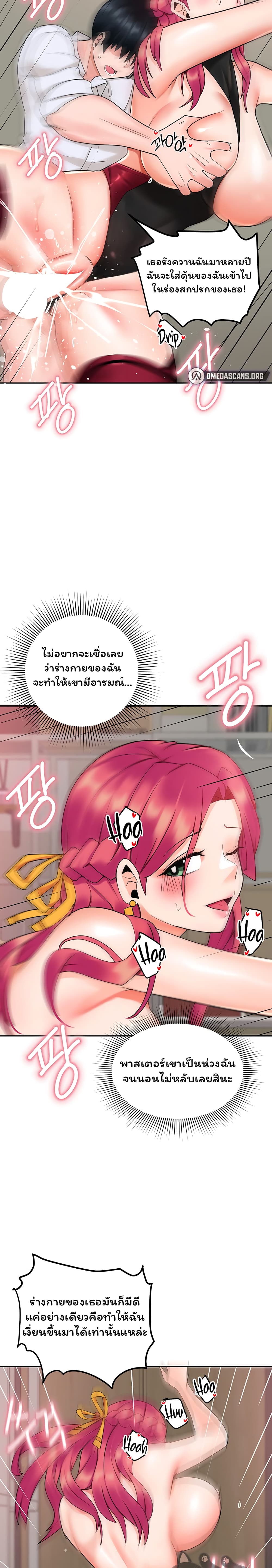 0022.jpg