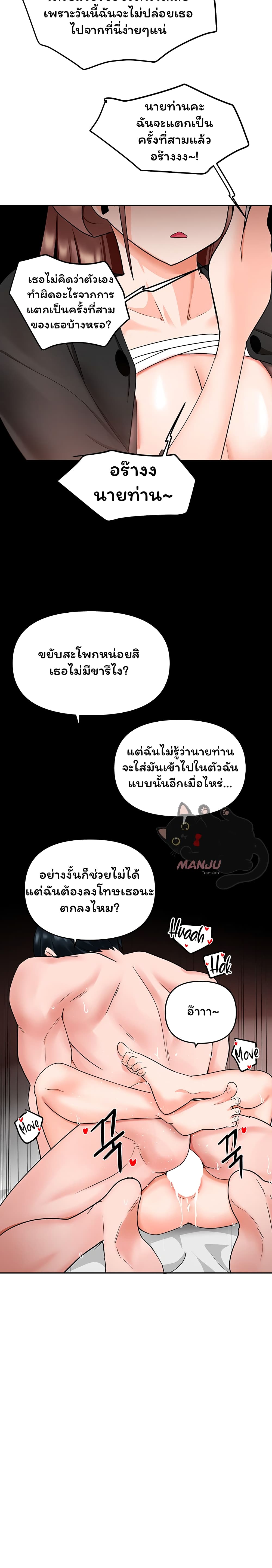 0040.jpg