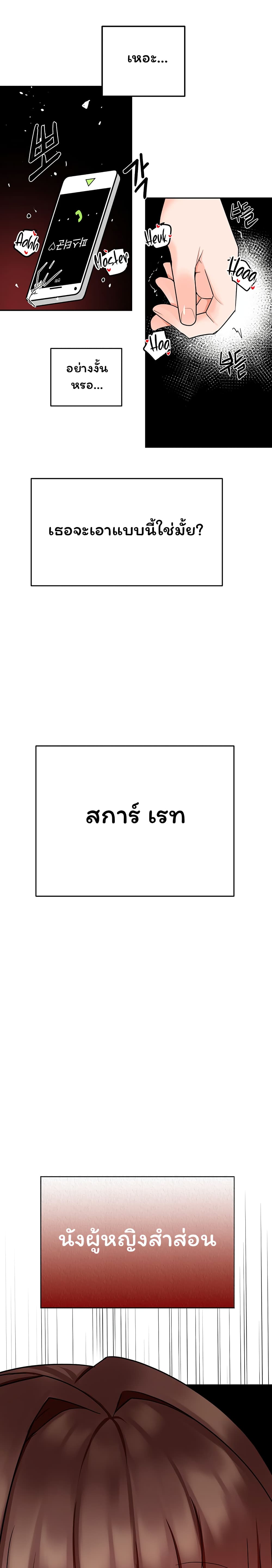 0041.jpg