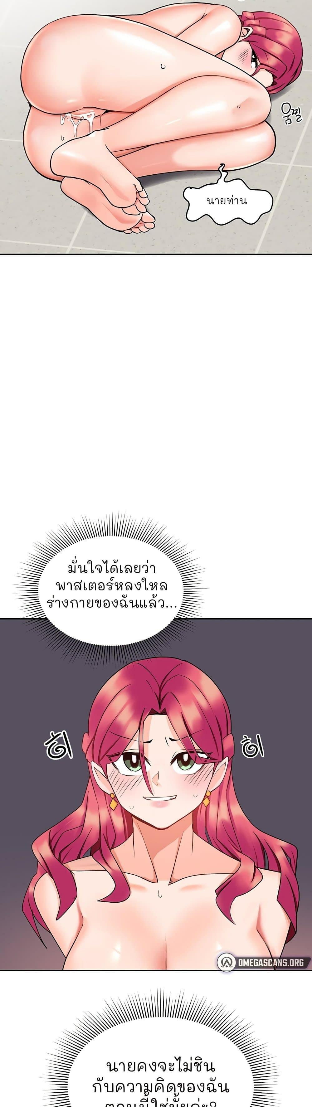 0007.jpg