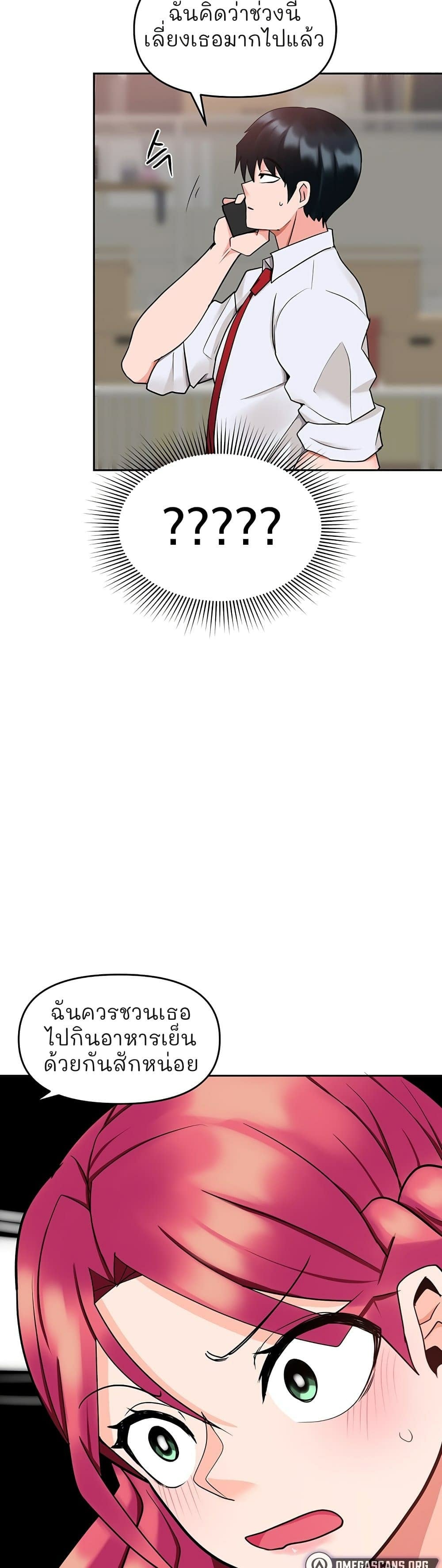 0009.jpg