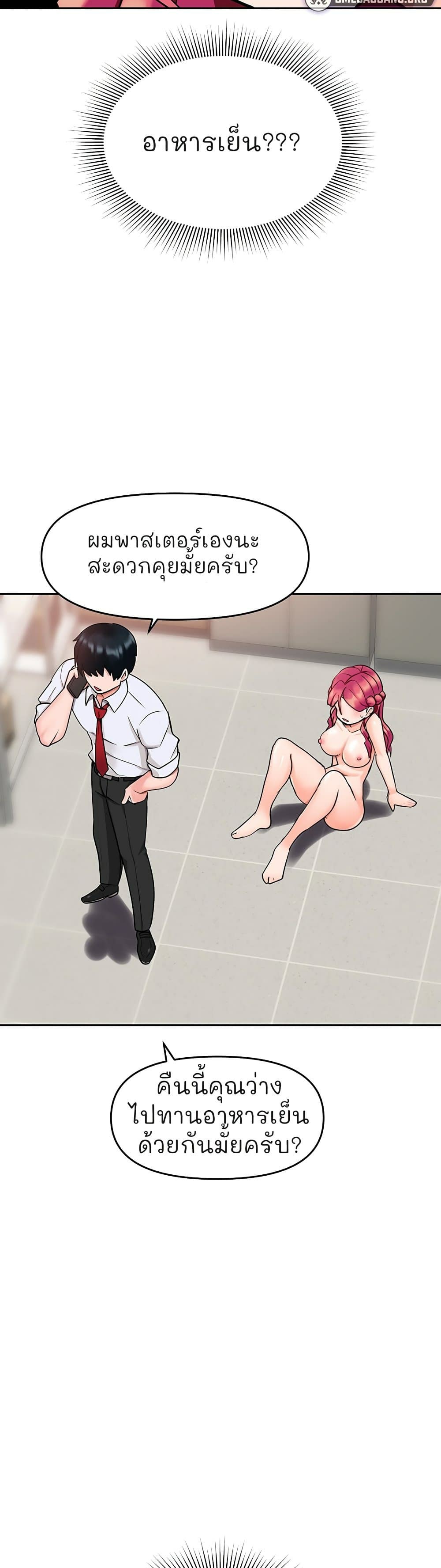 0010.jpg