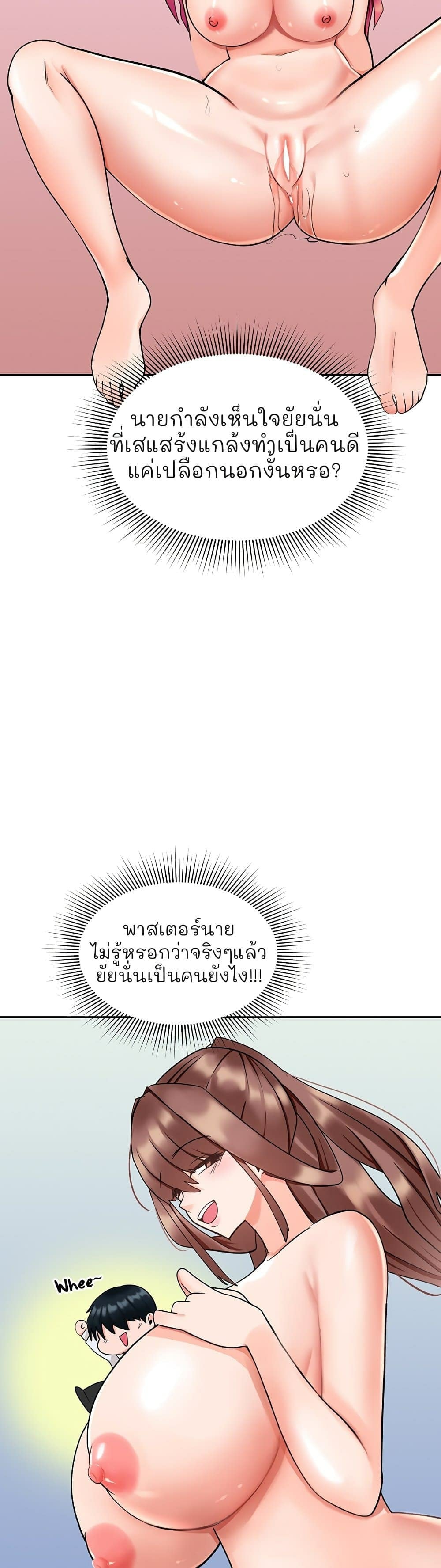 0012.jpg