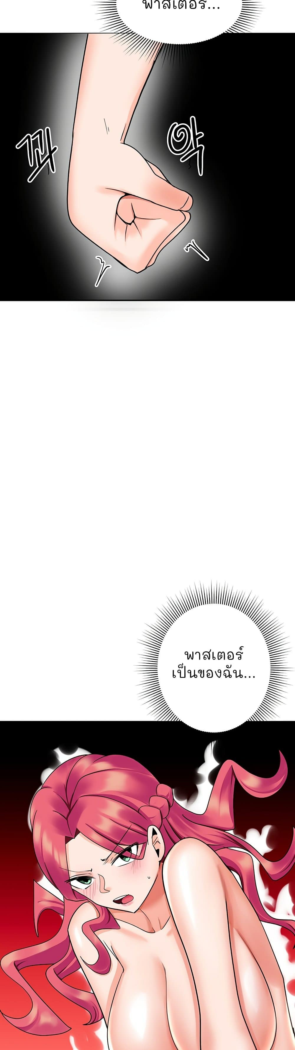 0014.jpg
