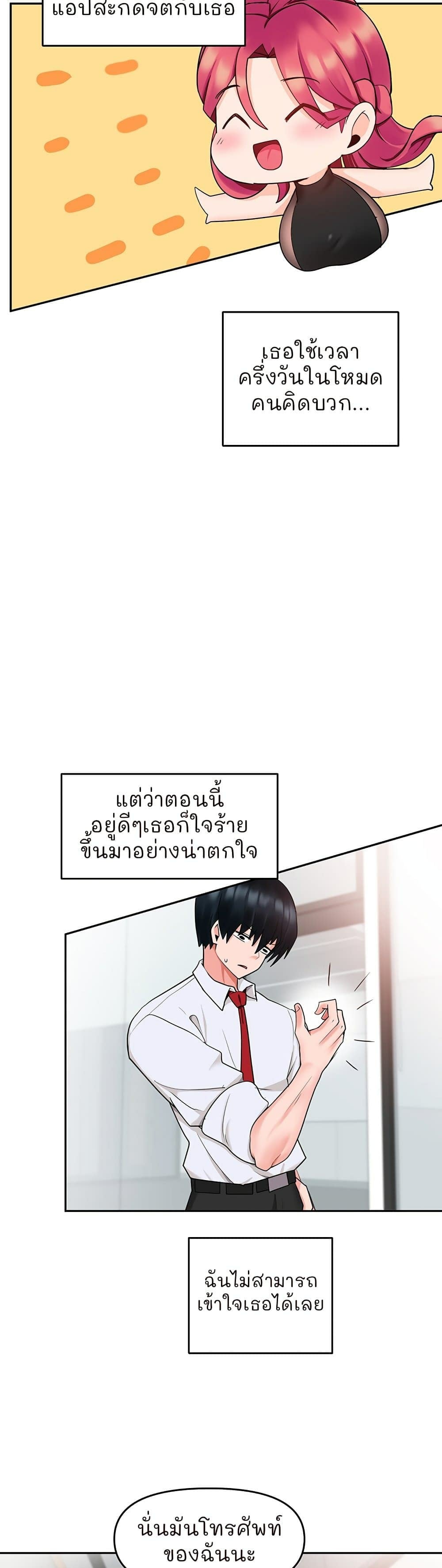 0017.jpg