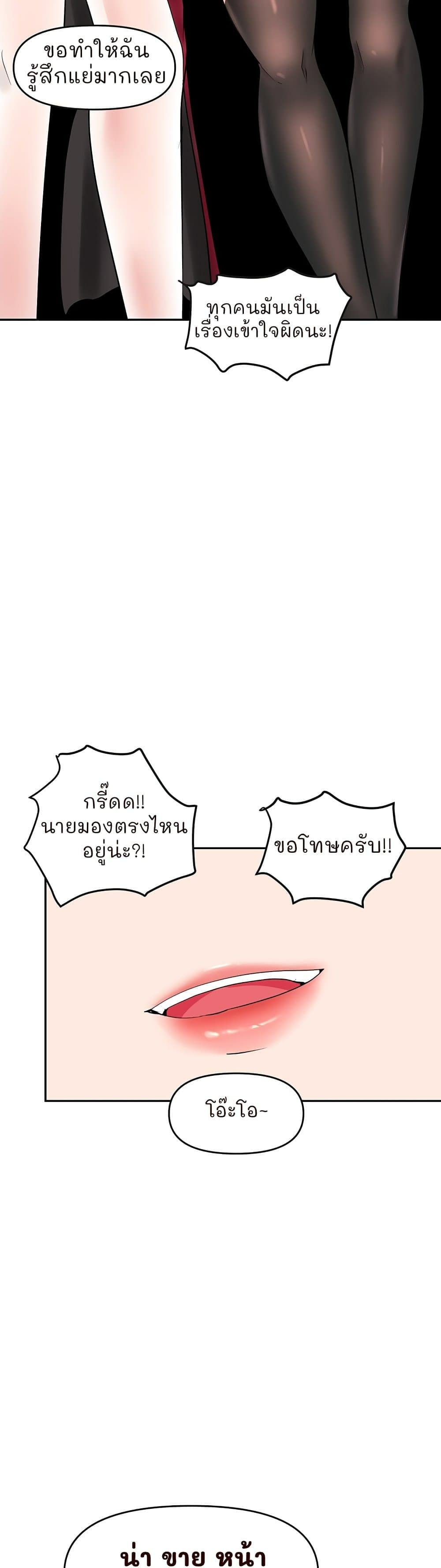 0021.jpg