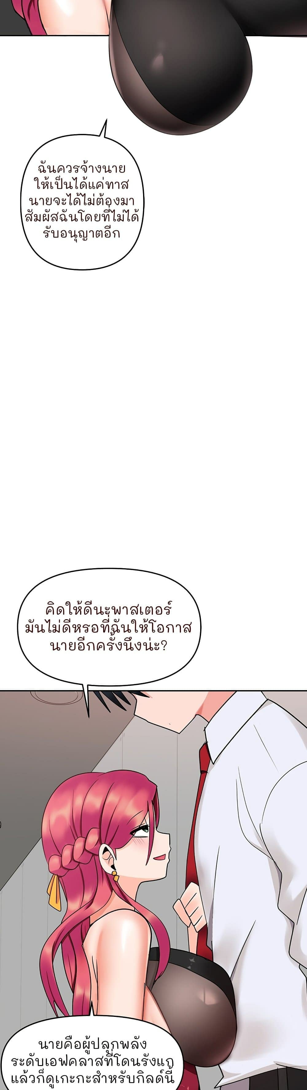 0025.jpg