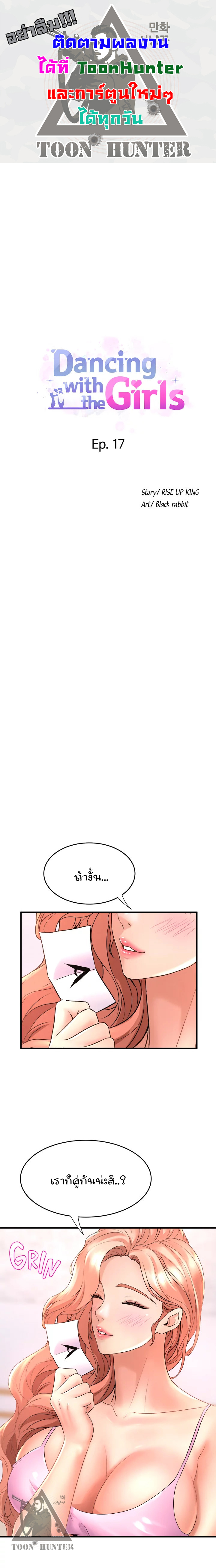 0005.jpg