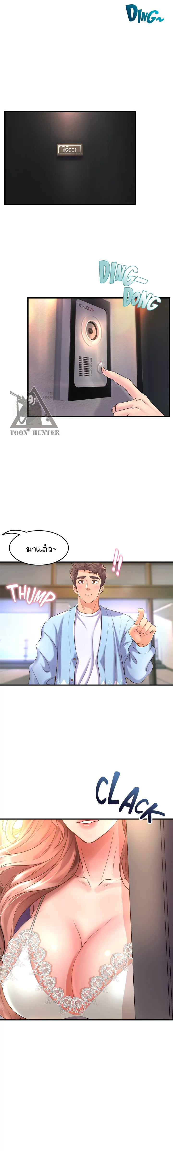 0011.jpg