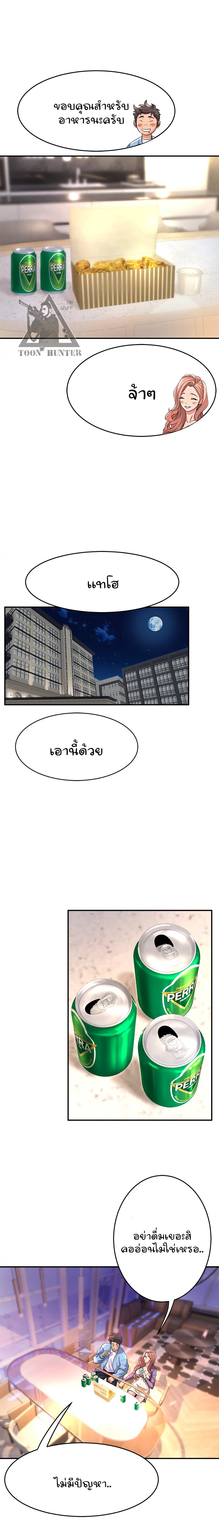 0020.jpg