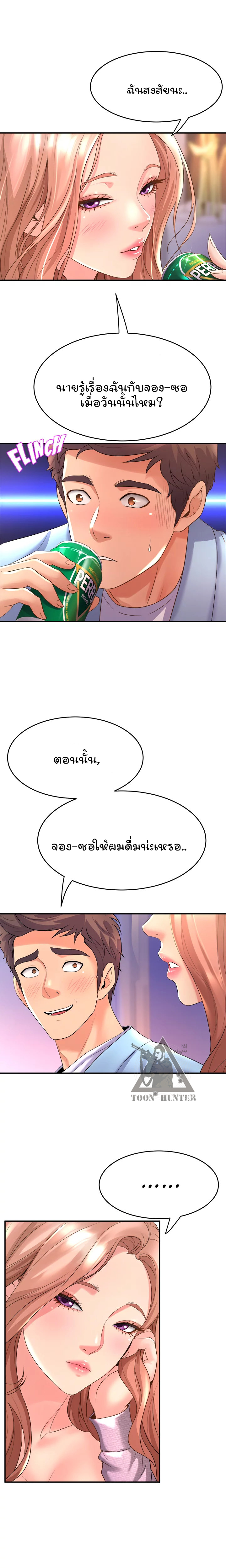 0021.jpg