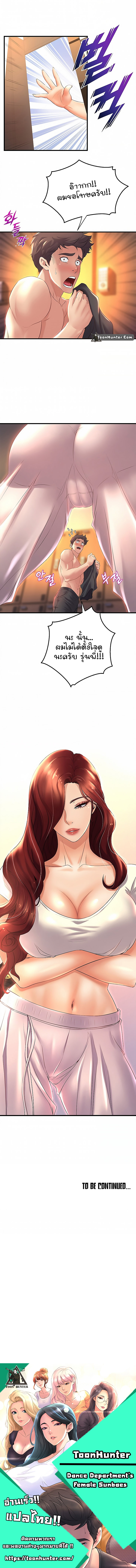 0009.jpg