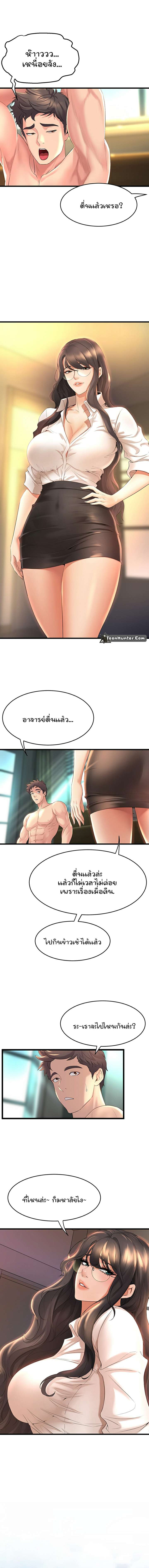 0006.jpg