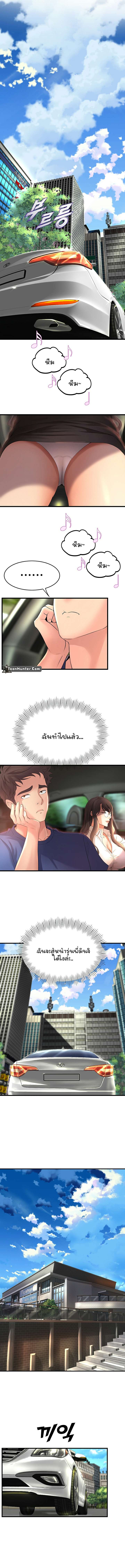 0007.jpg