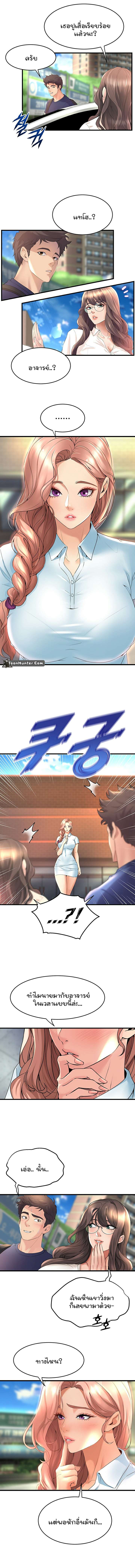 0008.jpg