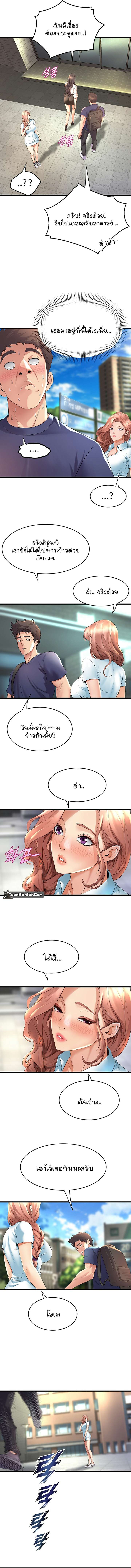 0009.jpg
