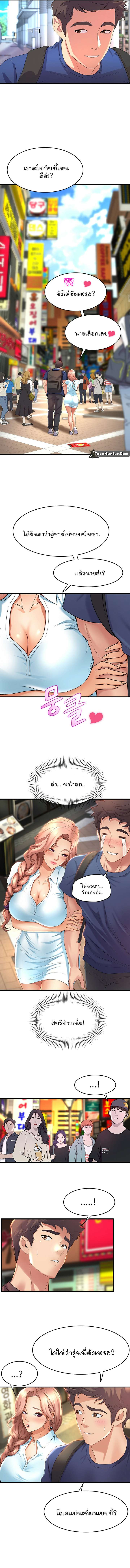 0013.jpg