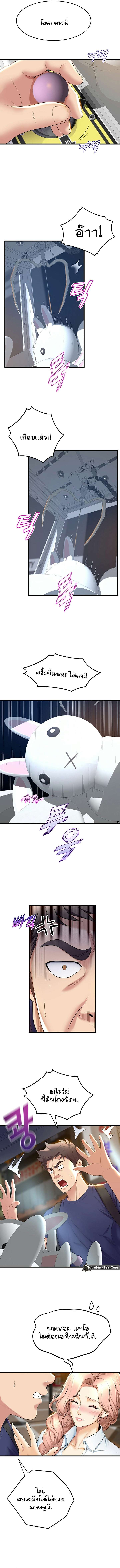 0004.jpg