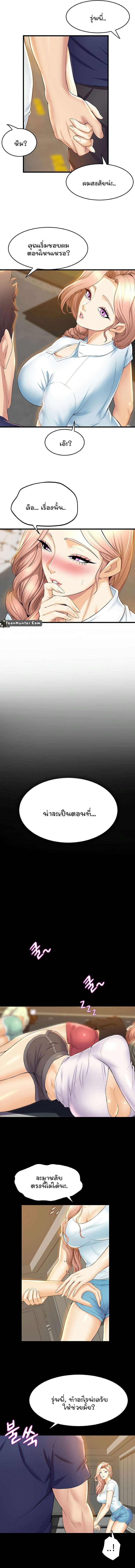 0010.jpg
