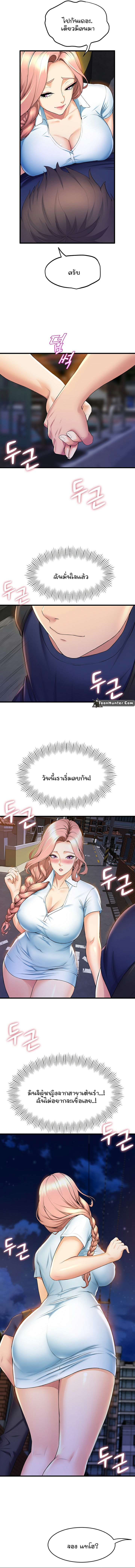 0006.jpg