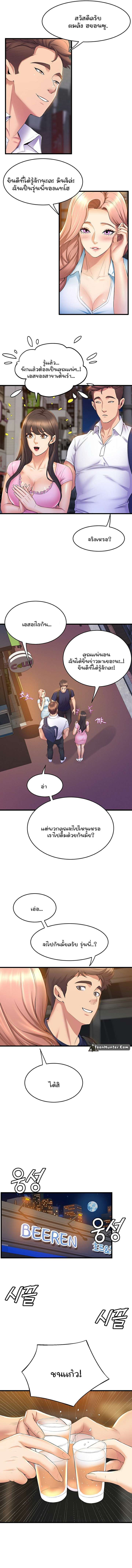 0008.jpg