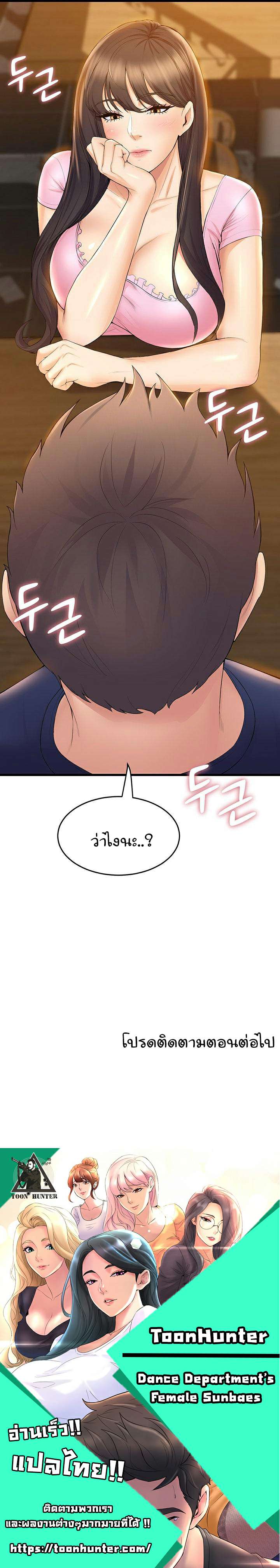 0014.jpg
