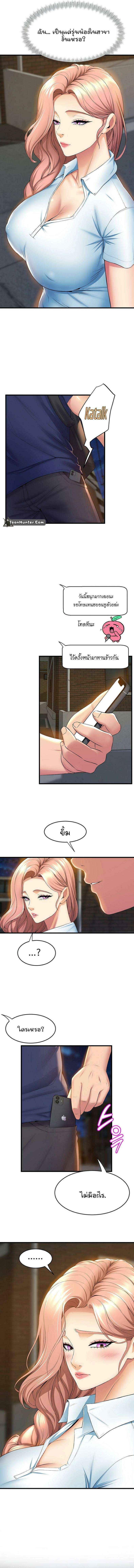 0008.jpg