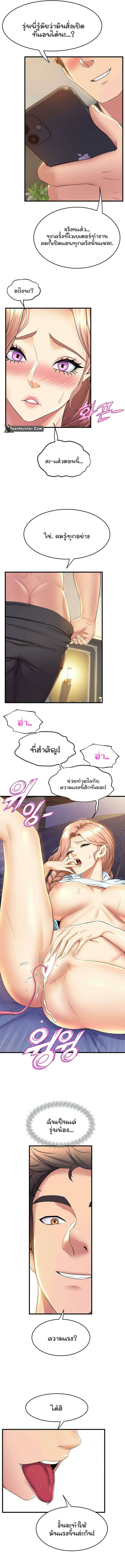 0014.jpg