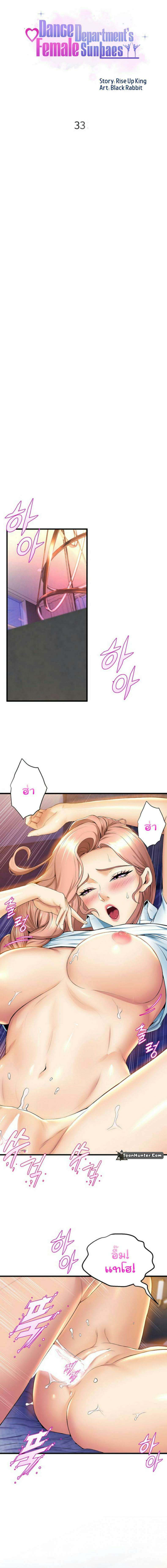 0004.jpg