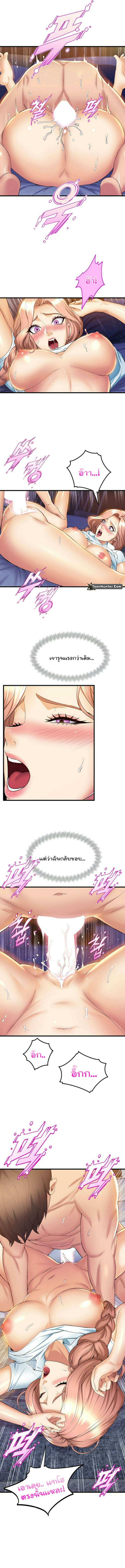 0006.jpg
