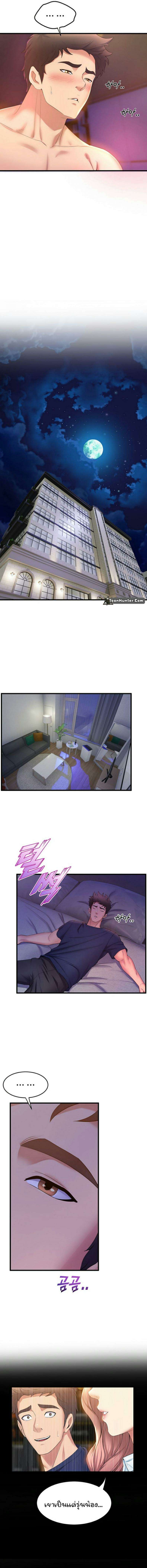 0011.jpg