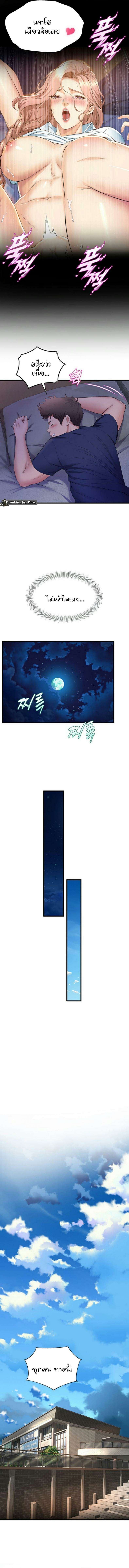 0012.jpg
