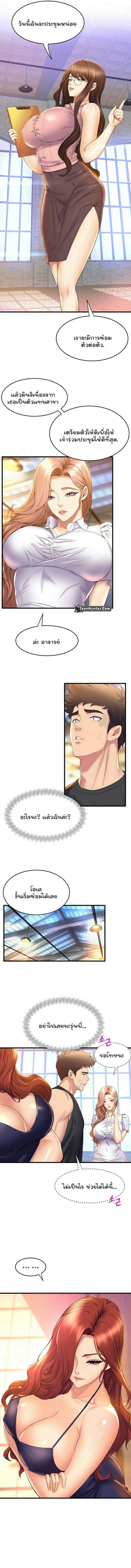 0013.jpg