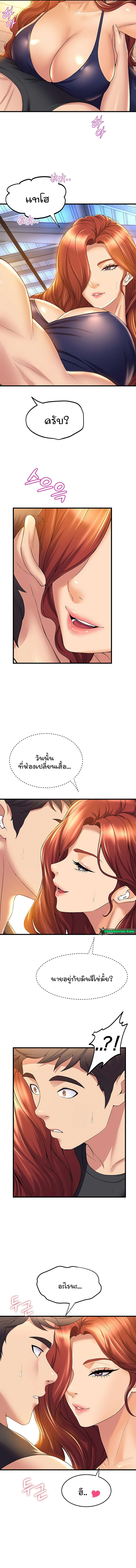 0009.jpg