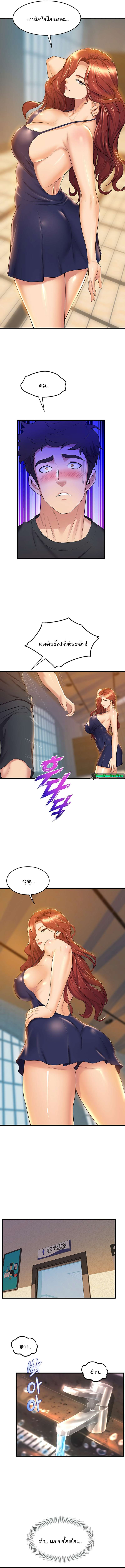 0010.jpg