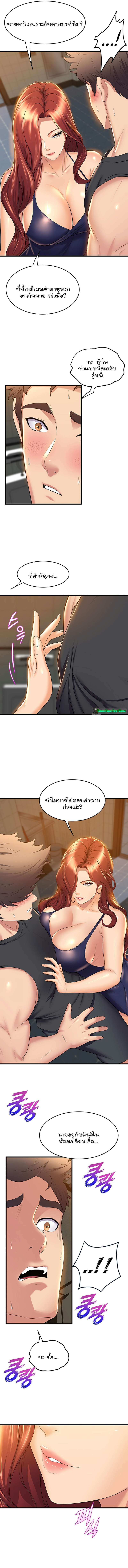 0012.jpg