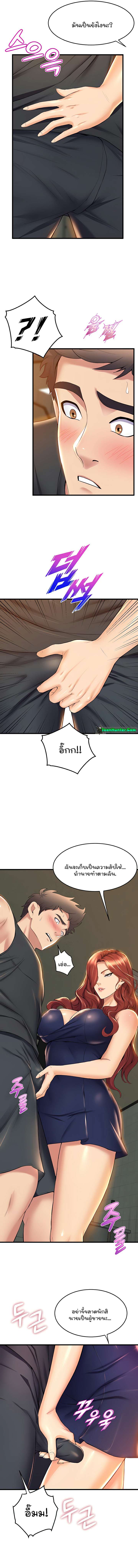 0006.jpg